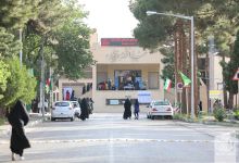 گزارش تصویری آزمون کارشناسی 1401